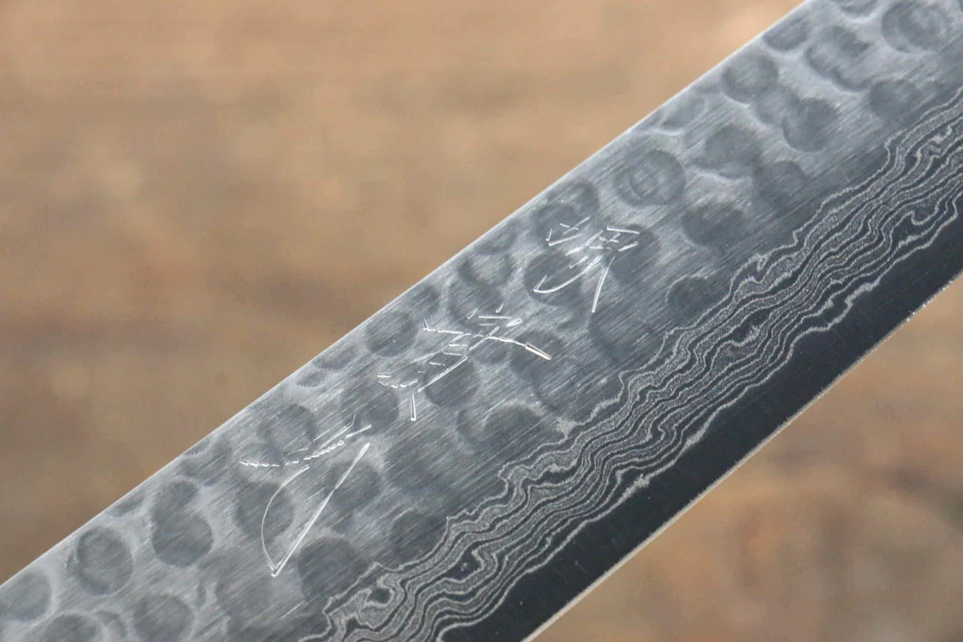 Jikko VG10 17 ชั้น มีดเลาะเอ็น Sujihiki มีดทำครัวญี่ปุ่น 230mm ด้ามไม้โอ๊ค
