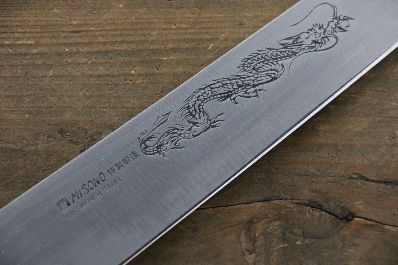 Misono Swedish Steel (เหล็กสวีเดน) สลักลายมังกร มีดเลาะเอ็น Sujihiki มีดทำครัวญี่ปุ่น