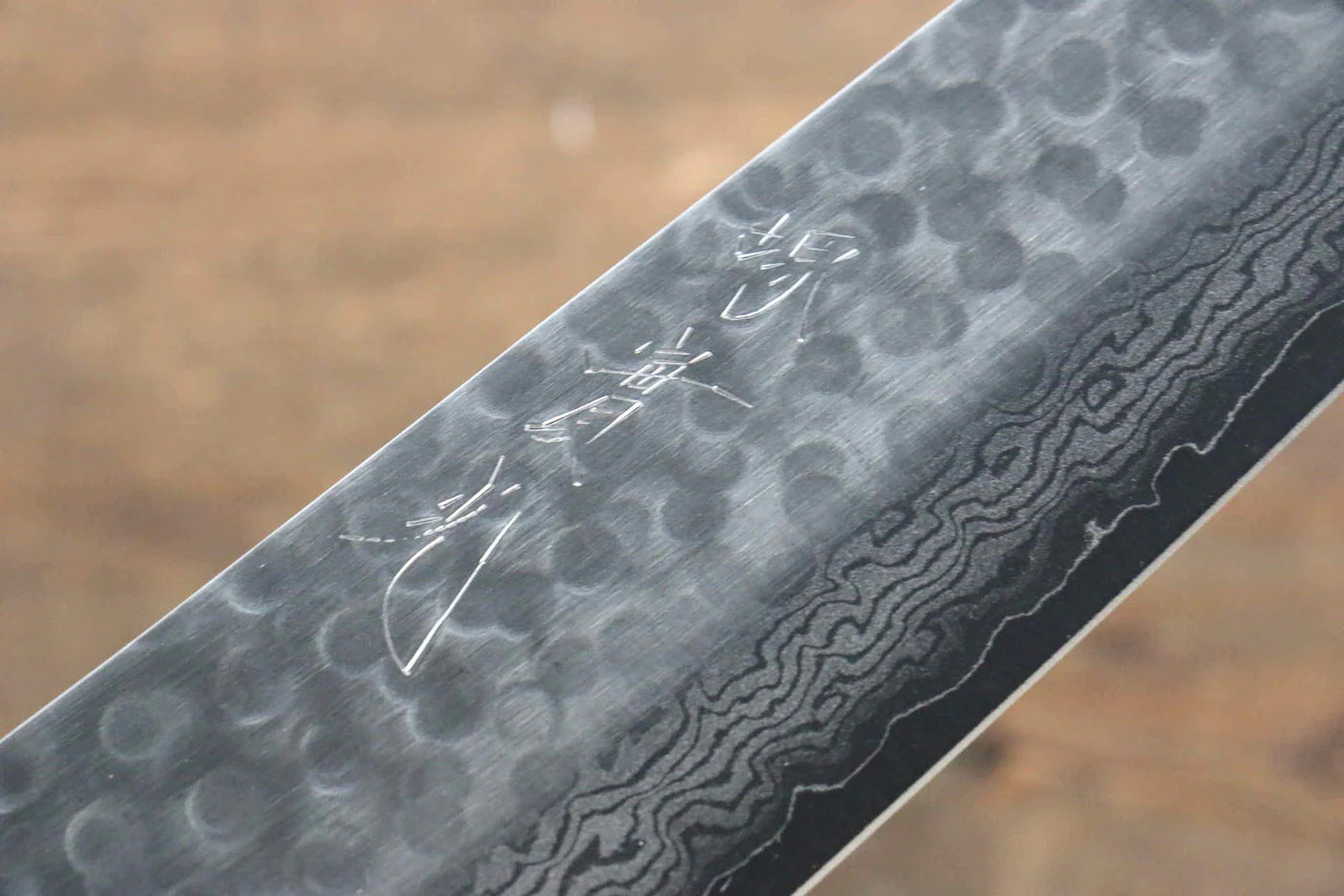 Jikko VG10 17 ชั้น มีดกิวโตะ Gyuto มีดทำครัวญี่ปุ่น 240mm ด้ามไม้มะฮอกกานี