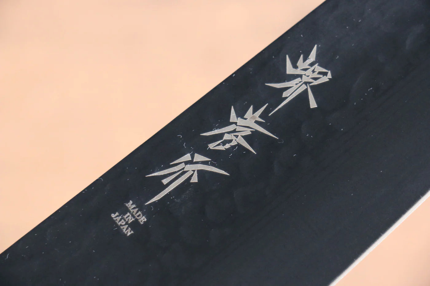 Sakai Takayuki Kurokage VG10 ลายค้อนตี เคลือบเทฟลอน มีด Santoku มีดทำครัวญี่ปุ่น 170mm ด้ามไม้โอ๊กเผา