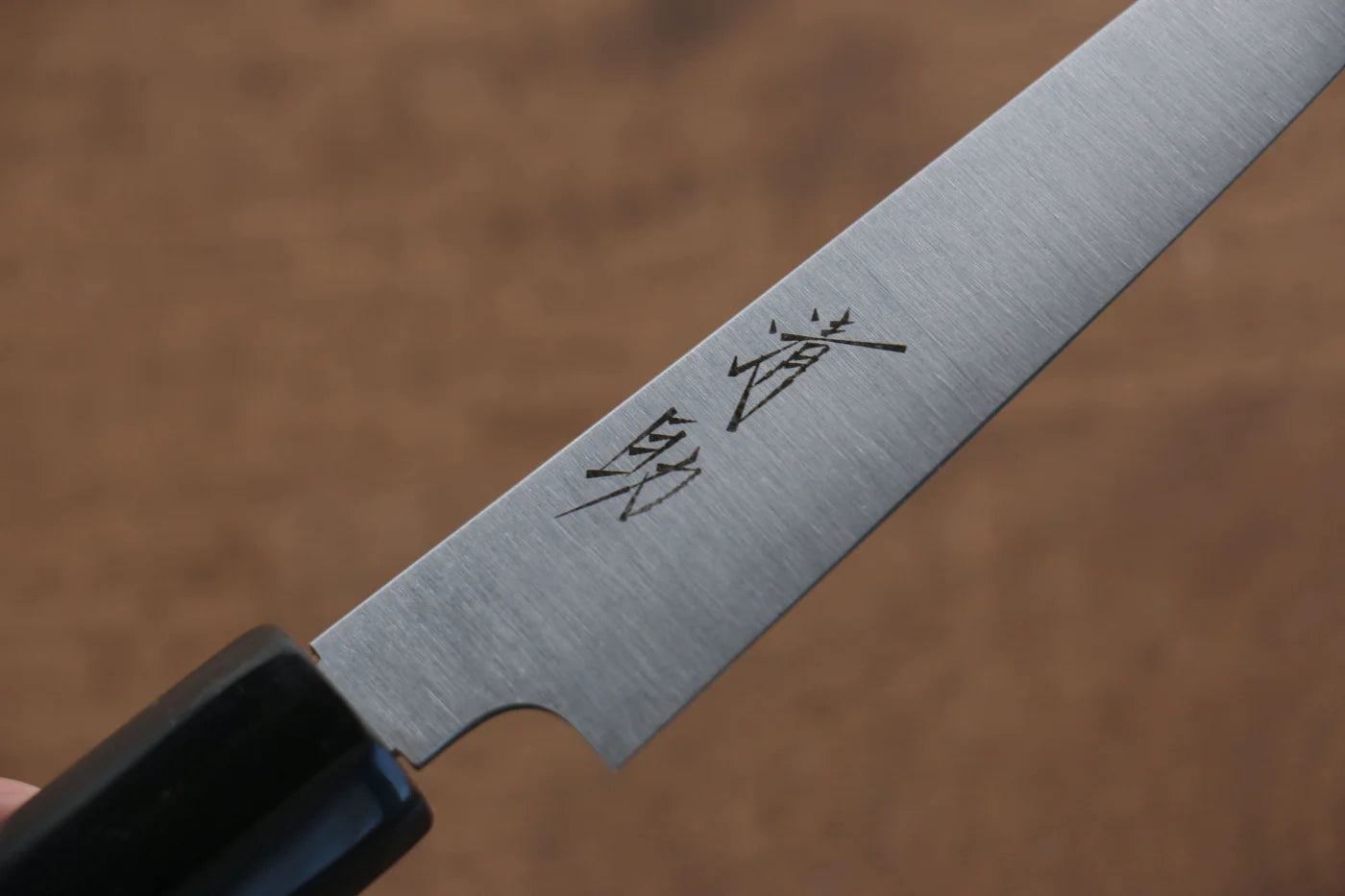 Seisuke Swedish Steel-stn (เหล็กสวีเดน stn) มีดขนาดเล็ก  Petty มีดทำครัวญี่ปุ่น 120mm ด้ามไม้เกาลัดเผา