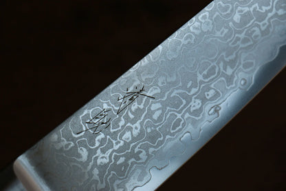 Seisuke VG10 ดามัสกัส 8 ชั้น ขัด มีดกิวโตะ Gyuto มีดทำครัวญี่ปุ่น 210mm ด้ามไม้ Pakka wood สีดำ