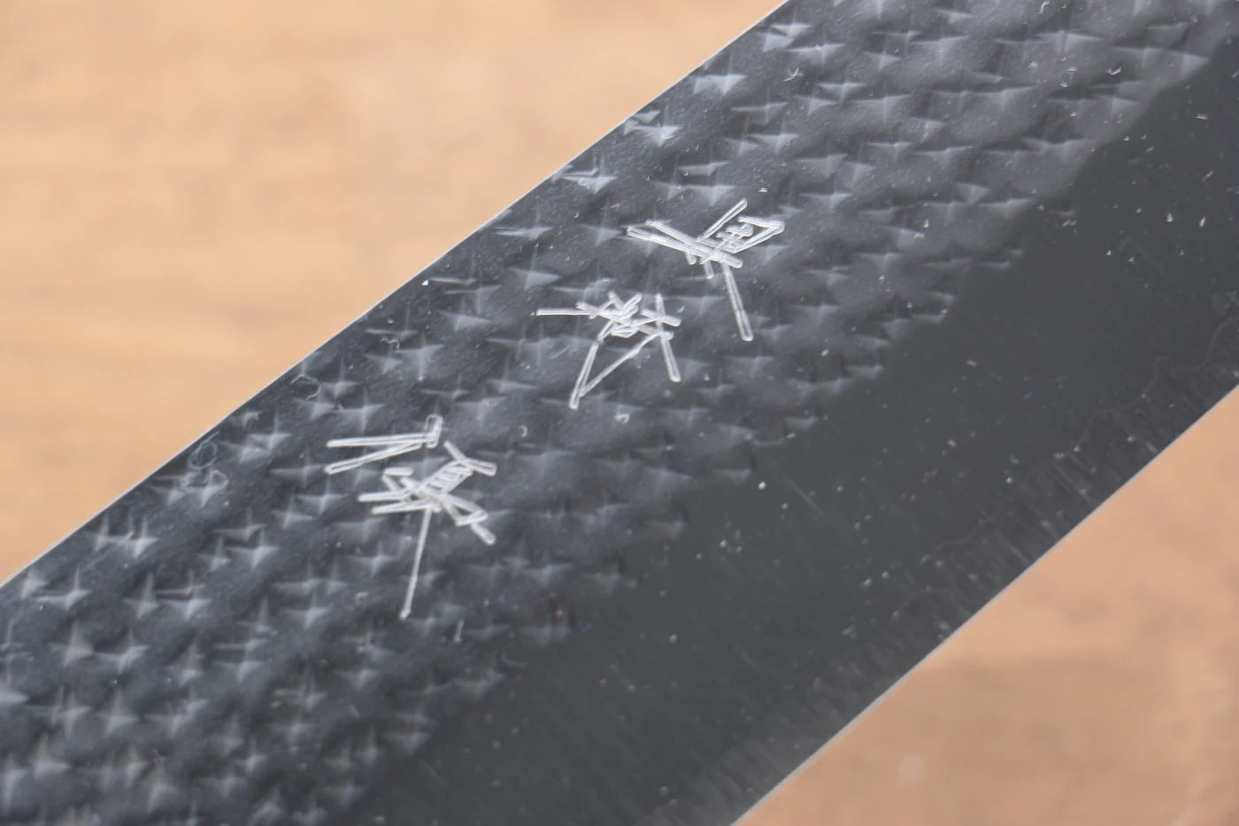 Yu Kurosaki Senko R2/SG2 ลายค้อนตี มีดกิวโตะ Gyuto มีดทำครัวญี่ปุ่น 270mm ด้ามไม้โอ๊กเคลือบ