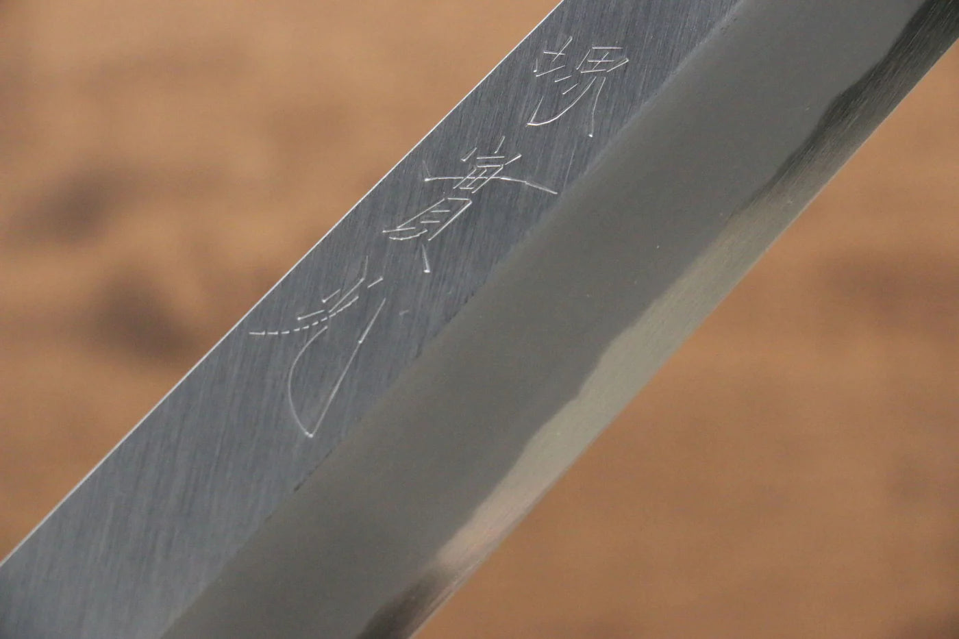 Jikko White Steel (เหล็กกล้าขาว) No.2 มีด Yanagiba มีดทำครัวญี่ปุ่น 270mm ด้ามไม้พะยูง
