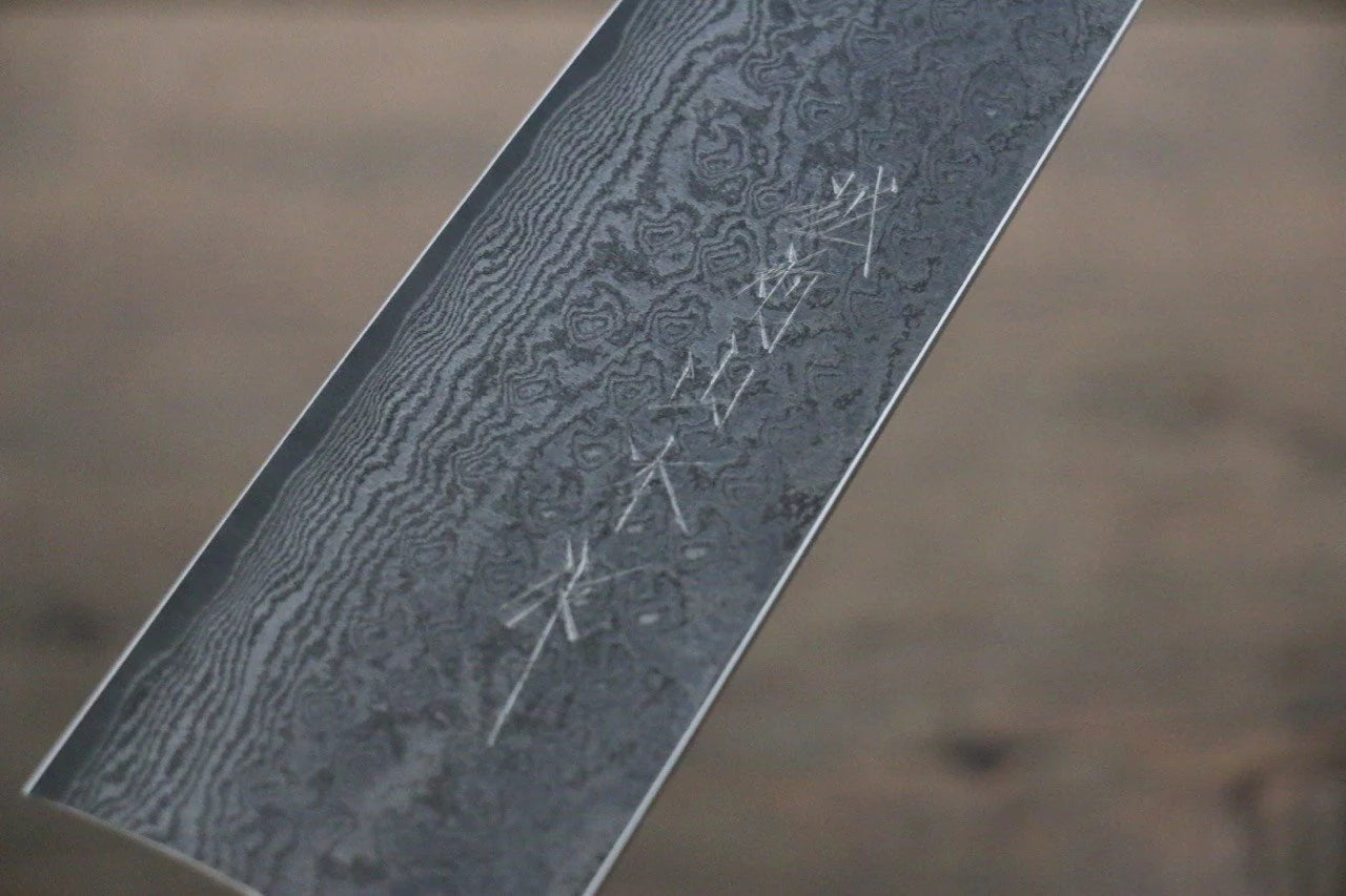 Nao Yamamoto VG10 ดามัสกัสดำ มีดกิวโตะ Gyuto มีดทำครัวญี่ปุ่น 210ｍｍ