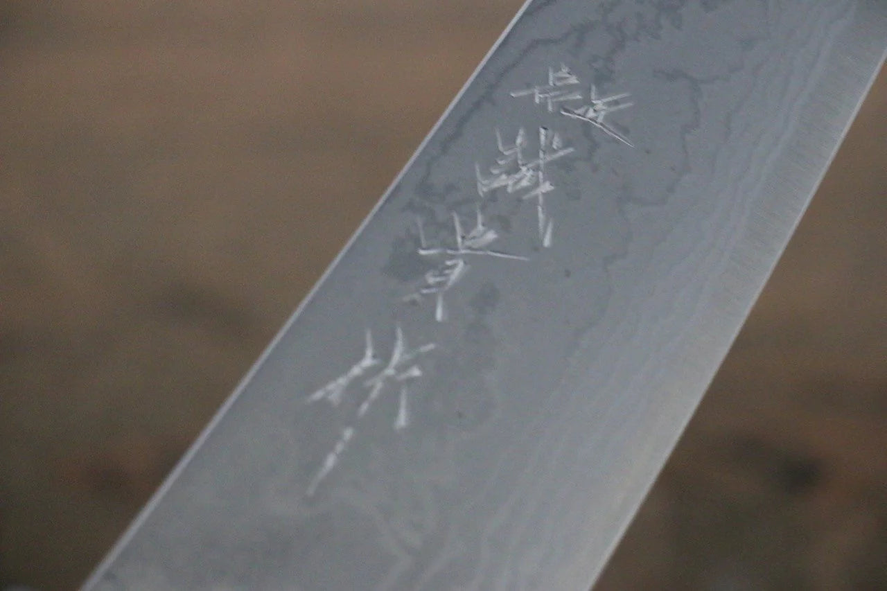 Shigeki Tanaka Blue Steel (บลูสตีล) No.2 ดามัสกัส มีดกิวโตะ Gyuto มีดทำครัวญี่ปุ่น 180mm ด้ามไม้วอลนัท