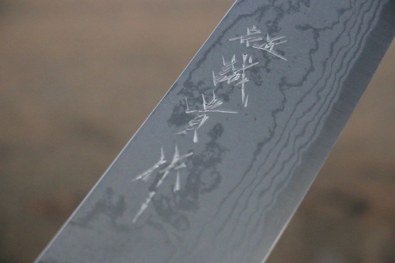 Shigeki Tanaka Blue Steel (บลูสตีล) No.2 ดามัสกัส มีดกิวโตะ Gyuto มีดทำครัวญี่ปุ่น 180mm ด้ามไม้วอลนัท