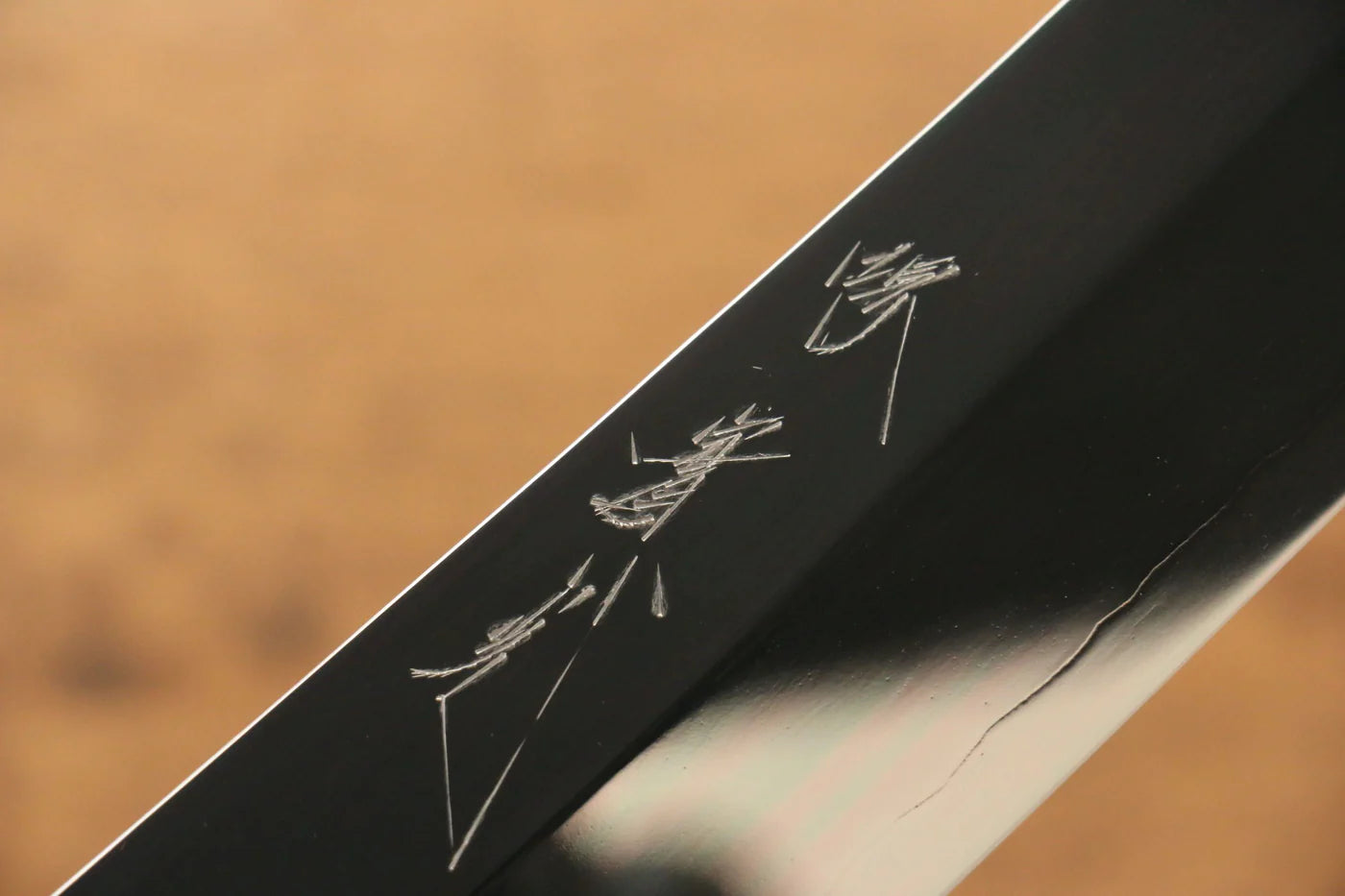 Jikko Silver Steel No.3 (เหล็กเงิน No.3) มีด Sakimaru Yanagiba มีดทำครัวญี่ปุ่น 360mm ด้ามไม้มะเกลือ (ประดับห่วง)