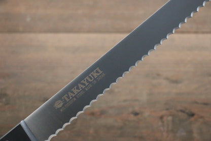 Sakai Takayuki สเเตนเลส มีดหั่นขนมปัง มีดทำครัวญี่ปุ่น 250mm