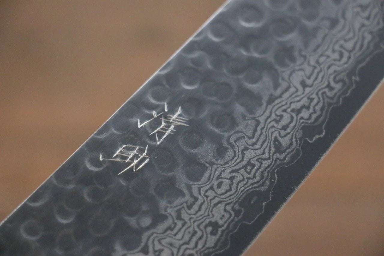 Seisuke VG10 17 ชั้น ดามัสกัส มีด Santoku มีดทำครัวญี่ปุ่น 180mm ด้ามมะฮอกกานี
