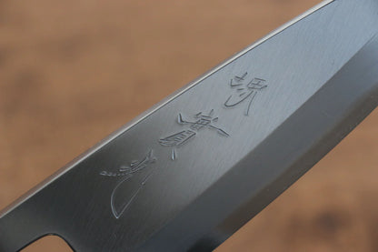 Jikko  Blue Steel (บลูสตีล) มีด Sakimaru Yanagiba มีดทำครัวญี่ปุ่น 300mm ด้ามไม้มะเกลือ (ประดับห่วงคู่)
