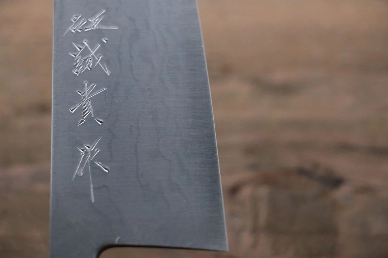 Shigeki Tanaka Blue Steel (บลูสตีล) No.2 ดามัสกัส 17 ชั้น ดามัสกัส มีด Santoku มีดทำครัวญี่ปุ่น 165mm ด้ามต้นเเมกโนเลีย