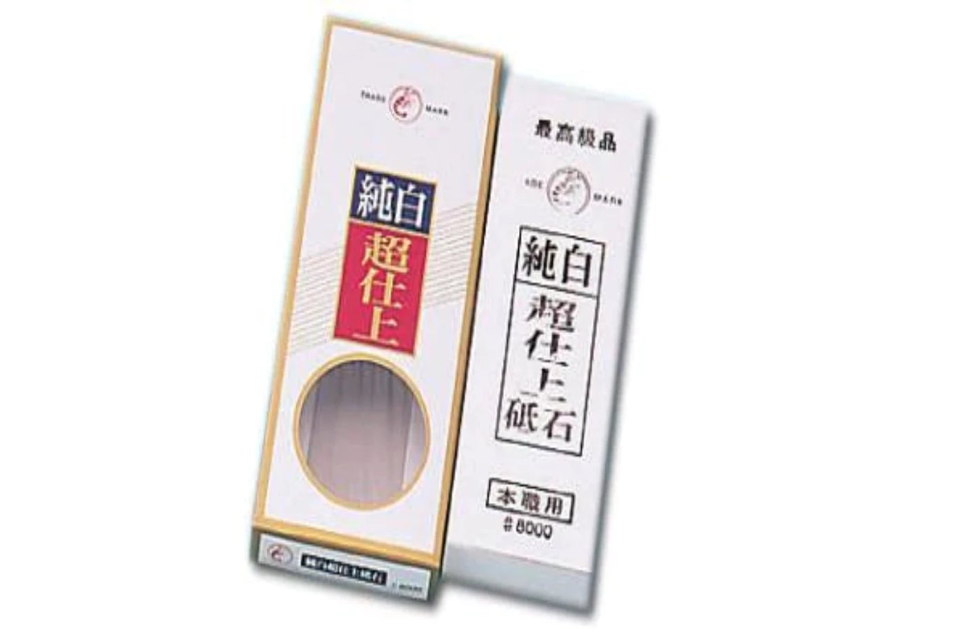 Naniwa หินลับมีด สีขาวบริสุทธิ์ 8000 กริท