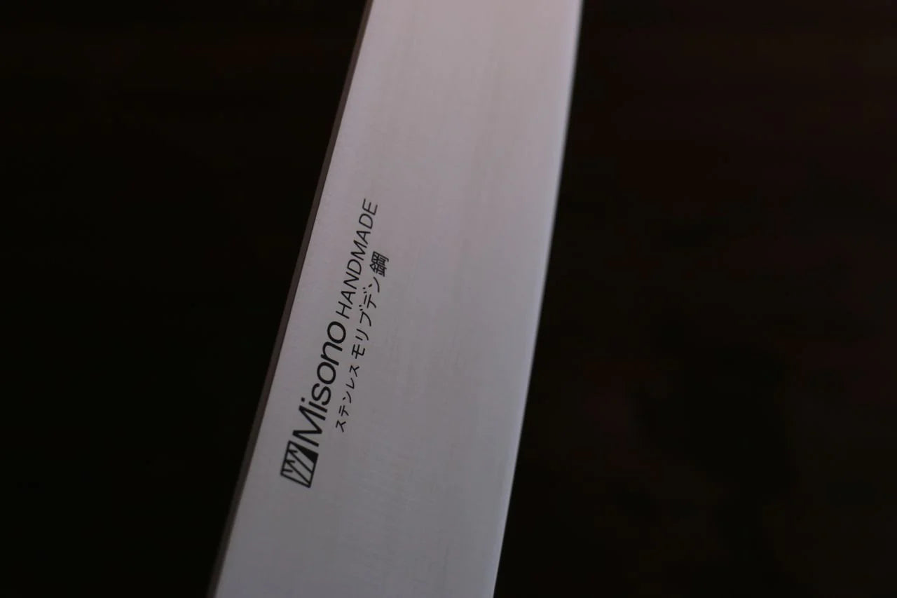 Misono โมลิบดินัม มีด Santoku มีดทำครัวญี่ปุ่น 180mm