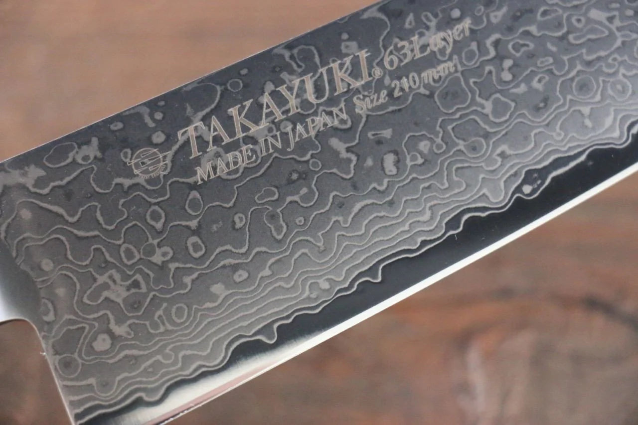 Sakai Takayuki โมลิบดินัม ดามัสกัส 63 ชั้น มีดกิวโตะ Gyuto มีดทำครัวญี่ปุ่น
